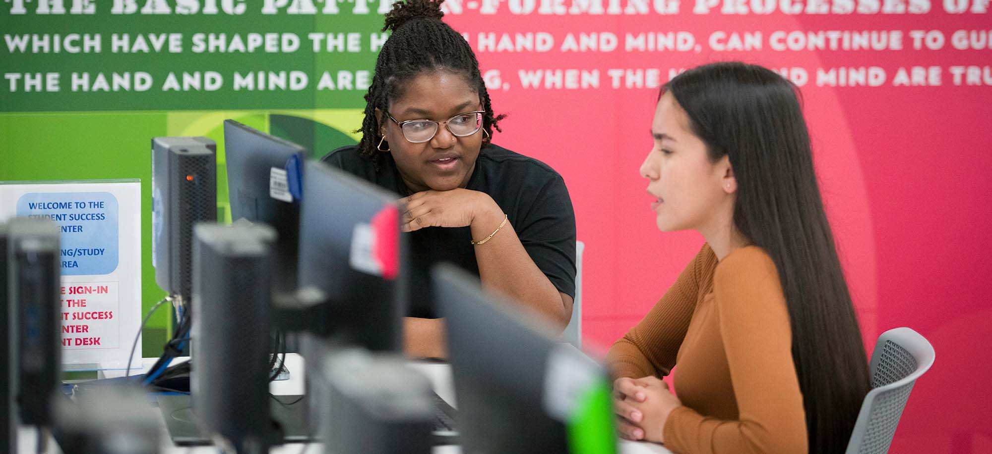 student success center